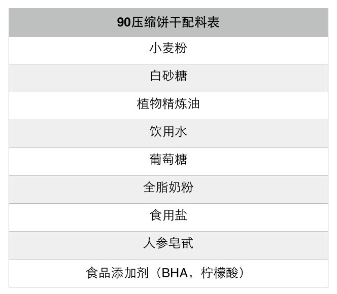 1434615669517904.png 屏幕快照 2015-06-18 16.19.56.png