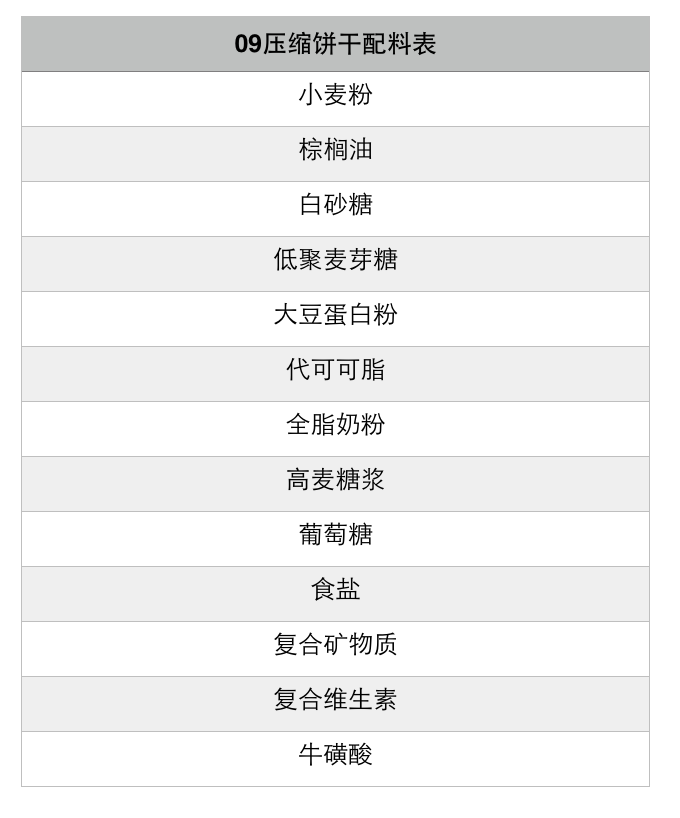 1434615673505744.png 屏幕快照 2015-06-18 16.20.03.png