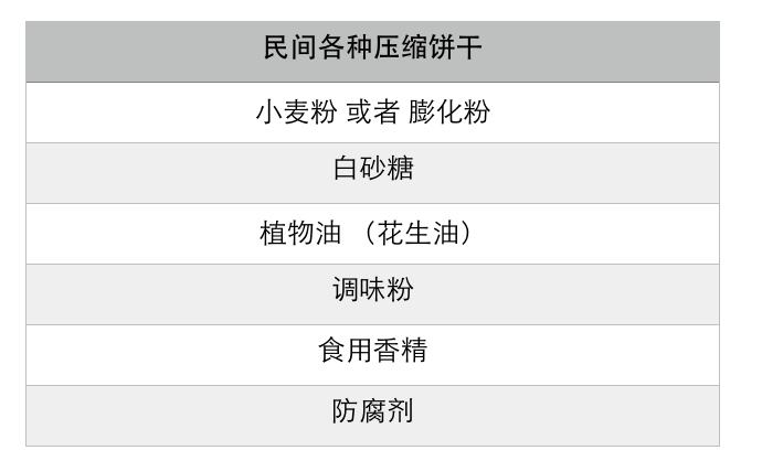 1434615731750626.png 屏幕快照 2015-06-18 16.20.07.png