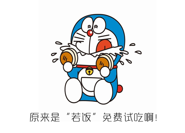 1436264416692718.jpg a4.jpg