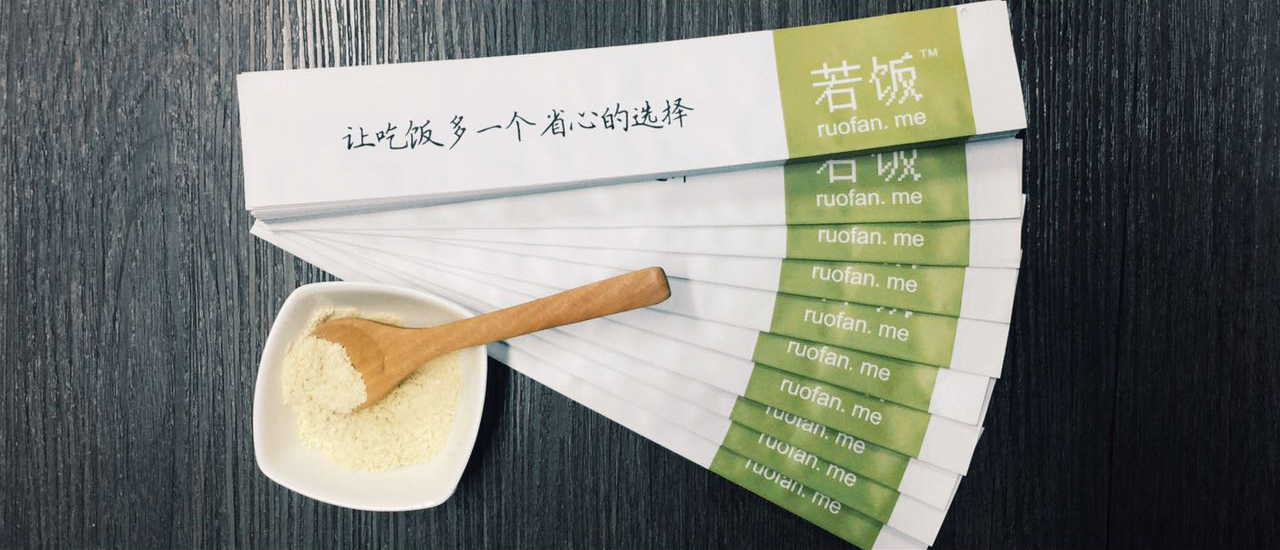 1448598729570658.jpg 15.pic_hd.jpg