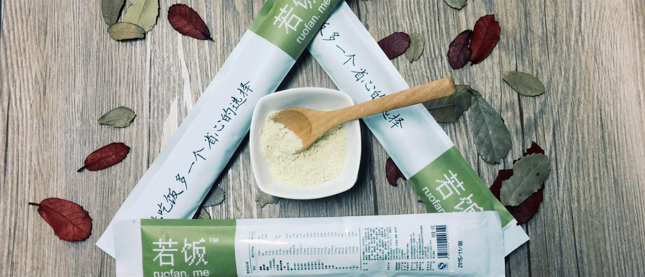 1448598739952435.jpg 17.pic_hd.jpg