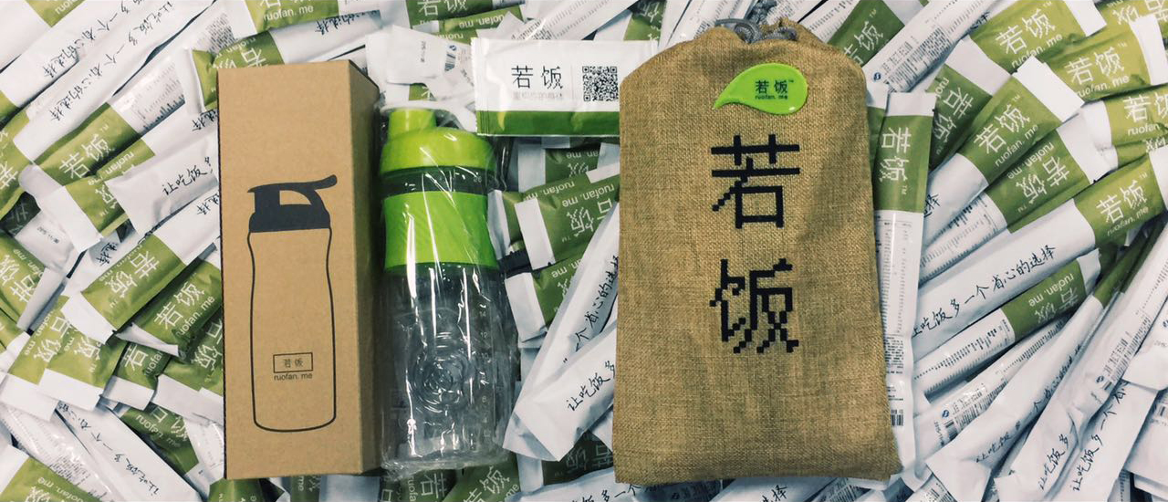 1448598761120918.jpg 20.pic_hd.jpg