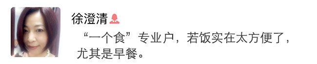 1449854230821484.jpg yan1.jpg