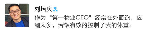 1449854239632074.jpg yan2.jpg