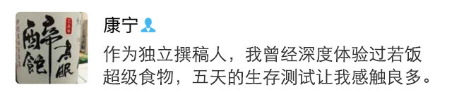 1449854259889510.jpg yan5.jpg