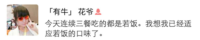 1449854367869722.jpg yan8.jpg