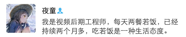 1449854374169810.jpg yan9.jpg