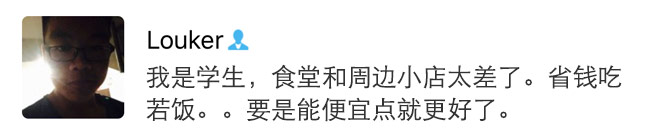 1449854428457488.jpg yan11.jpg