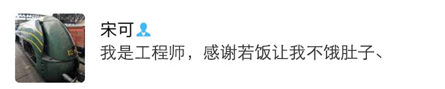 1449854441423076.jpg yan13.jpg