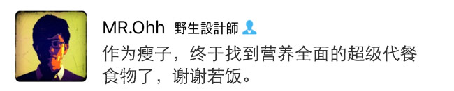 1449854452481861.jpg yan15.jpg