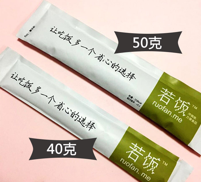 1456448956343451.jpg sa.jpg