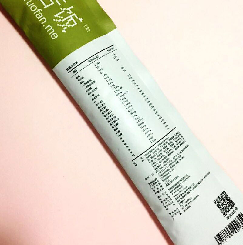 1456448982460429.jpg 21.jpg