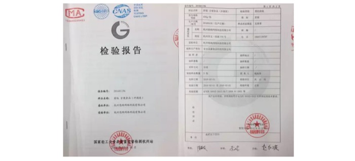 1457288207620383.jpg 5副本.jpg