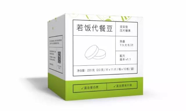 1499336608833466.jpg 微信图片_20170706173949.jpg