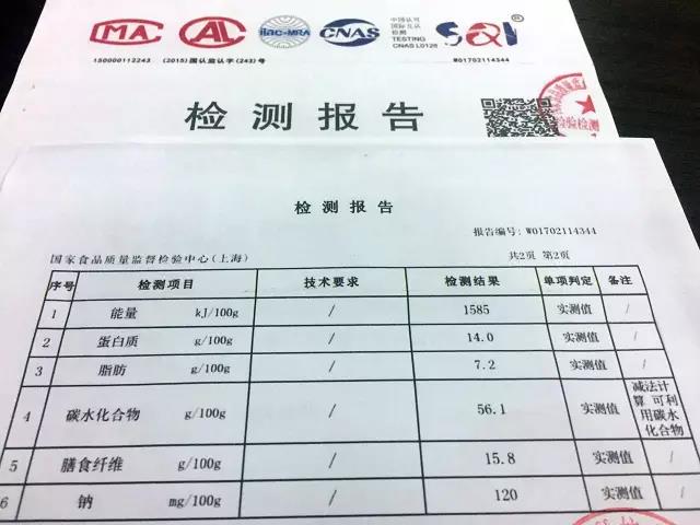 1499399117779759.jpg 微信图片_20170706173955.jpg