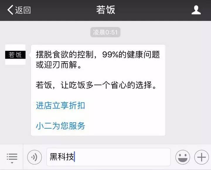 1499399198762055.jpg 微信图片_20170706175510.jpg