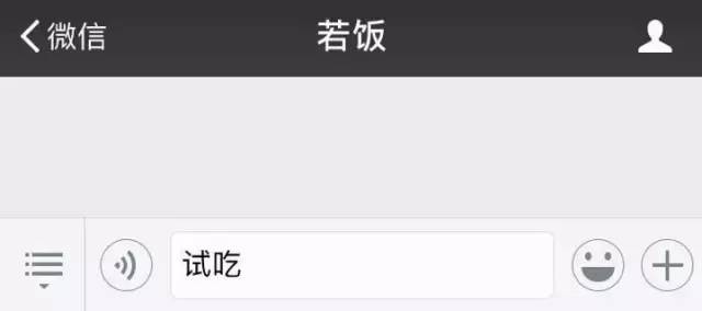 1502447709486744.jpg 6403.jpg