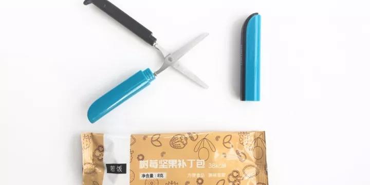 1509502436364610.jpg 微信图片_20171101101247.jpg