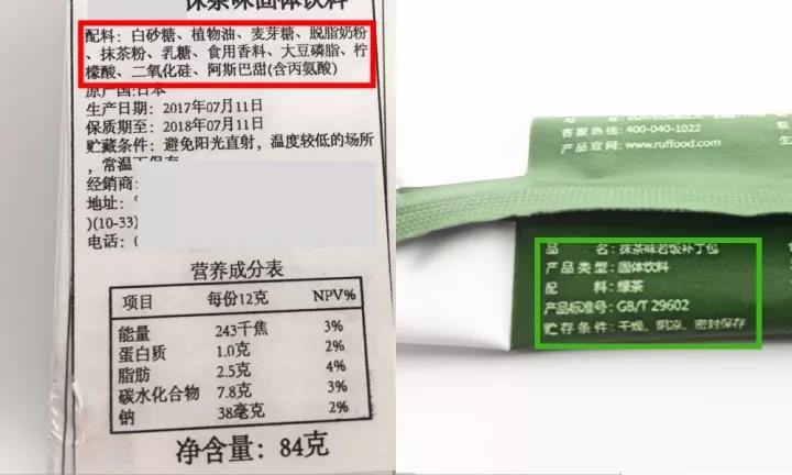 1509502448253614.jpg 微信图片_20171101101300.jpg