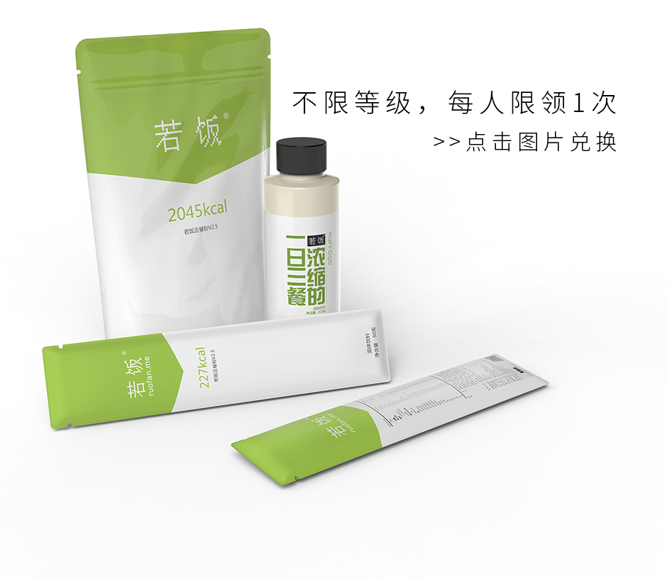 webwxgetmsgimg (1).jpg