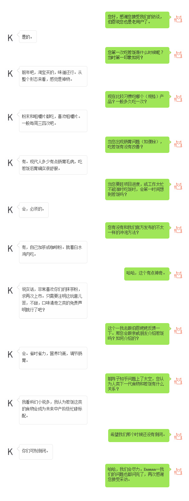 1518069576628611.jpg 微信图片_20180208133610.jpg