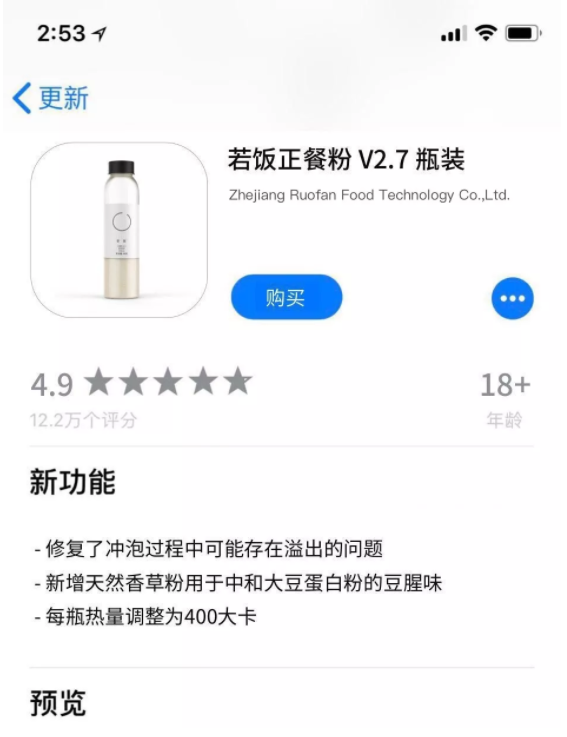 1525445400704141.png 图片5.png