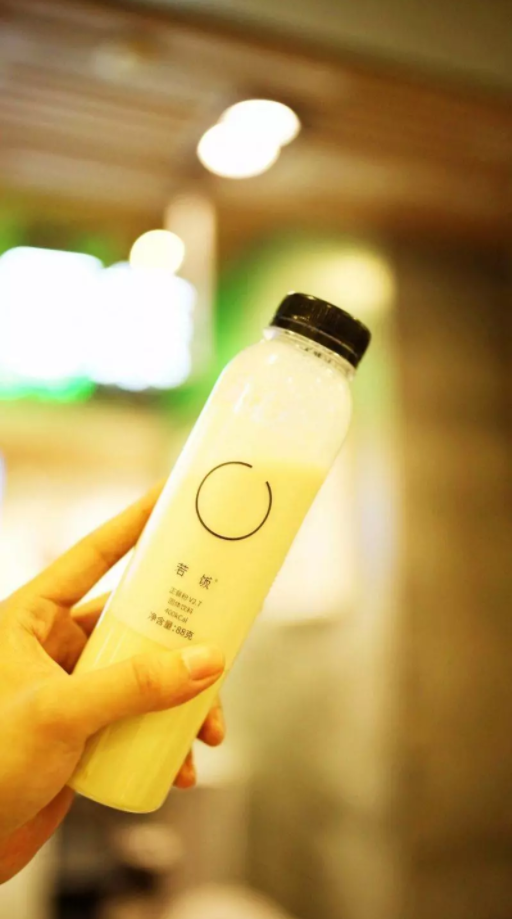 1525445425148670.png 图片8.png