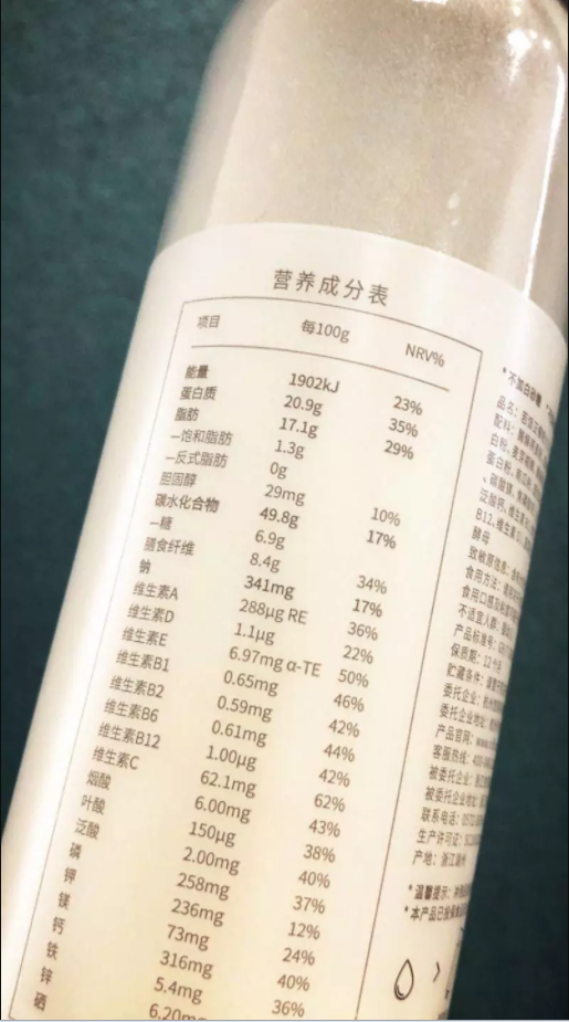 1525445443370591.png 图片7.png