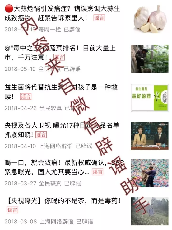 1526959676140923.png 图片2.png