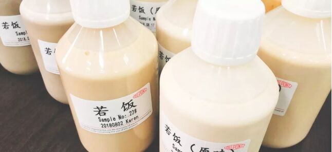 1540196989294970.jpg 44.jpg