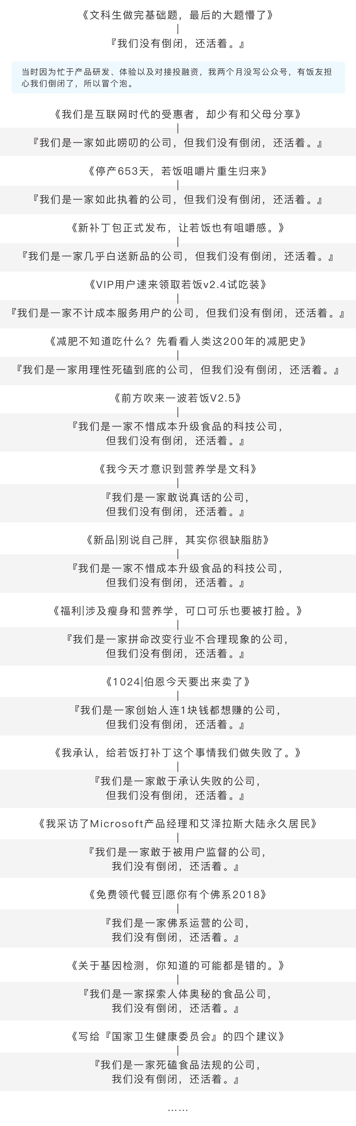 1540197279680900.jpg 微信图片_20181022163426.jpg