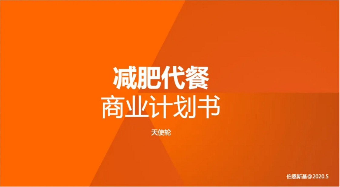 1589944367701659.png 微信图片_20200520111102.png