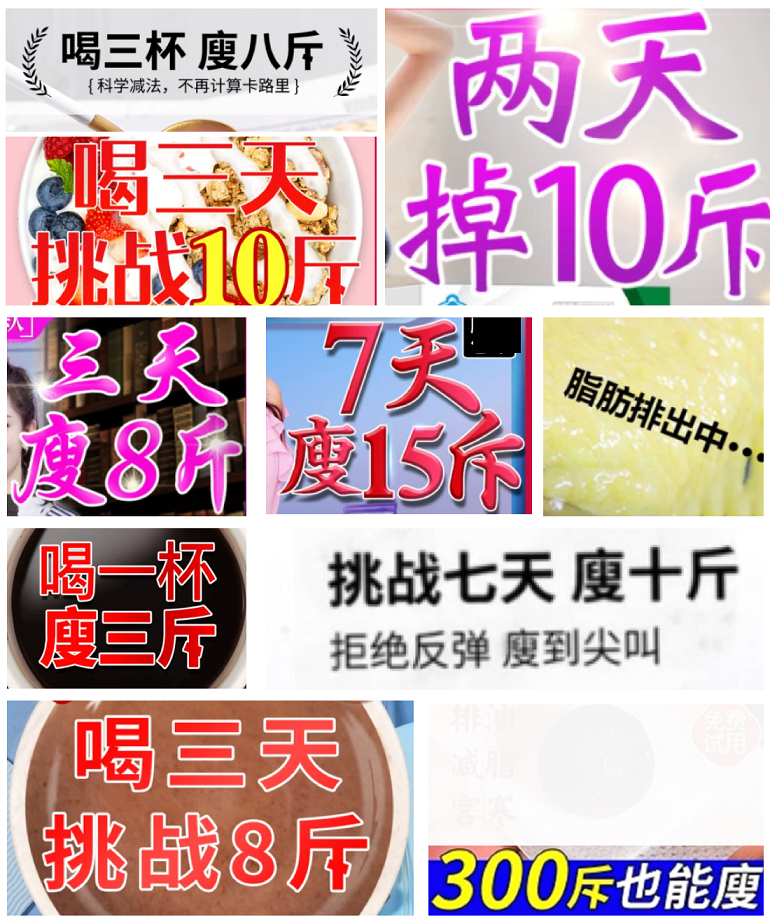 1589944533715998.png P2.png