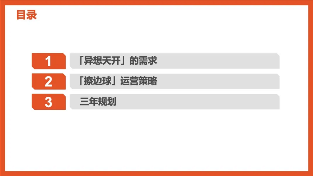 1589944851170534.png 11.png